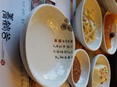 -青鹤谷(苏州店)