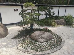 -新洲生态园