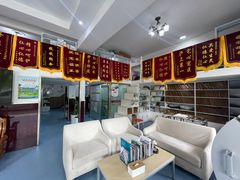-顺强宠物诊所·狂犬免疫·夜诊·骨科(嘉定店)