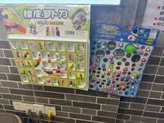 -笼铭坊(北蔡店)