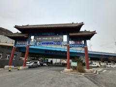 -大境门景区