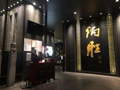 门面-炳胜品味(珠江新城店)