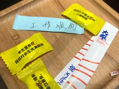 -大雄寿司(中华广场店)