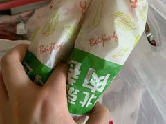 -肯德基(前门大街店)