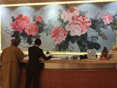 -好彩酒楼烤鸭坊