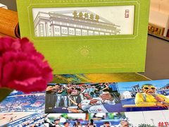 -亮雅轩图文快印连锁24小时(百子湾苹果社区店)