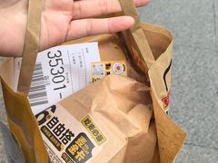 -民盈·国贸城
