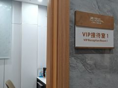 -上海仁爱医院口腔科 · 种植