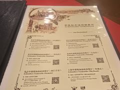 -申德勒加油站西餐厅Schindlers Tankstelle(上海外滩店)