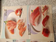 -争鲜回转寿司(太阳宫凯德PLUS店)