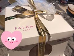 -FALANC CAKE生日蛋糕(广州店)