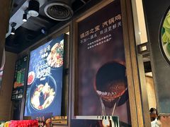 -云海肴·汽锅鸡·云南菜(美罗城店)