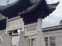 -安顺武庙