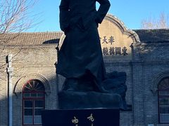 -周恩来同志少年读书旧址