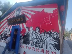 -虎头要塞