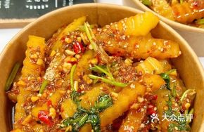 Mint Wolf Tooth Potatoes