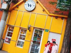 -W CAFE(甜爱路店)