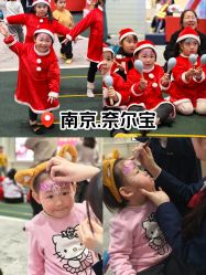 -奈尔宝·儿童乐园·亲子餐厅(华采天地店)