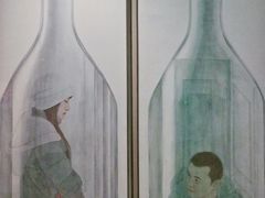 -江苏省美术馆(长江路新馆)