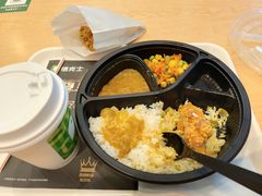 -德克士(清华园店)