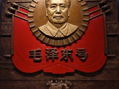 -中国铁道博物馆(正阳门馆)