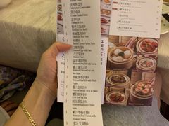 -福州天元国际威斯汀酒店·中国元素餐厅