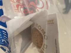 -墨茉点心局(国金街店)
