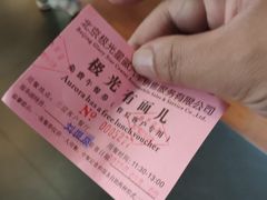-奔驰北京极光星徽(四元桥店)