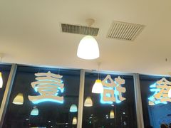 -叁拾壹克饺子·东北菜(国贸店)