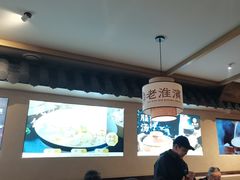 -老淮滨-蚌埠非遗小吃(淮河路店)