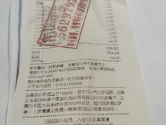 -达美乐比萨(双安店)