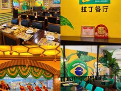 自助取餐区-拉丁餐厅·巴西烤肉自助(正佳广场店)