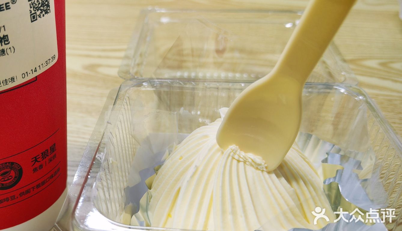 好吃的小栗子蛋糕🍰跑不掉的植脂奶油