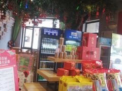 -老蒲鲜·地标·非遗美食(涵江店)