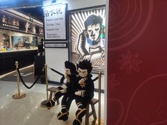 -太二酸菜鱼(沈阳万象城店)
