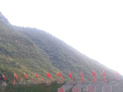 -郧西五龙河风景区