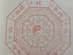 -豫园