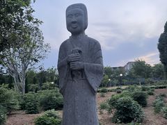 -洛阳古墓博物馆