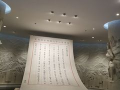 -上海大陆银行仓库旧址