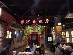 大堂-刘妈小集市(黄陂广场店)