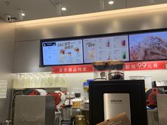 -古茗(万江华南mall店)