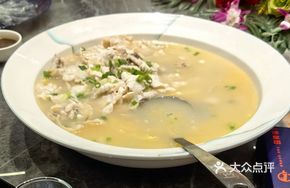 Pufferfish Bone Fish Soup