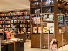-茑屋书店(天目里店)
