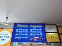 -阳澄湖大闸蟹·琼灵阁牌品牌连锁(吴中总店)