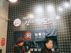 -我们家韩国烤肉8号店(郫都店)