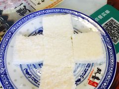 -双喜老铺(人民广场店)