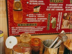 -博多一幸舍(西单大悦城店)