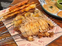 -麻喜大