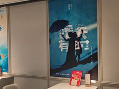 -必胜客(新辰里酒仙桥店)