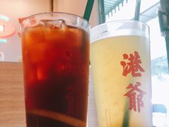 -港爺茶檔·茶餐厅(东晓南路店)